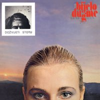 Tramvaj Kreće - Bijelo Dugme