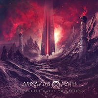 Arrayan Path