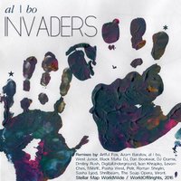 Lovely Track - Al I Bo, Black Mafia DJ