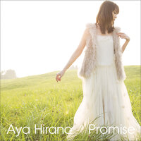 Takaramono - Aya Hirano