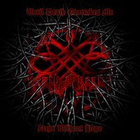 This Dark Day - Until Death Overtakes Me