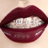 Фан - Глюк'oZa