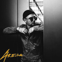 Стрела - Роман Бестселлер