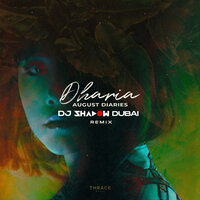 DJ Shadow Dubai