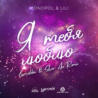 Monopol