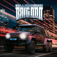 Brigada - Nullzweizwei