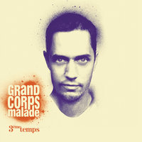 Un verbe - Grand Corps Malade