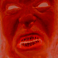 Вызывай экзорциста - Sagath