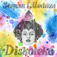 Krab-dekorator - Stepan i Meduza