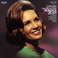You're at Your Best (When You Lie) - Norma Jean