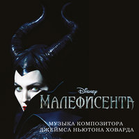 Welcome to the Moors - James Newton Howard