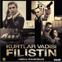 Mamoş - Taylan Özgür Ölmez, Murat Başaran, Engin Arslan