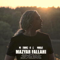 Yeki Dar Mioon - Mazyar Fallahi