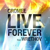 Wrethov