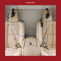 Helicopter - Лиза Смол