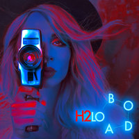 не нужна - LOBODA