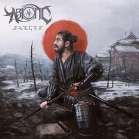 Horadric Cube - Abiotic