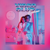 Enfance 80 - Videoclub