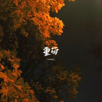 COMSI - MARU NARA
