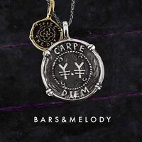 Santorini - Bars and Melody