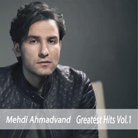 Jonoun - Mehdi Ahmadvand