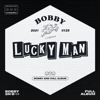 Ur SOUL Ur BodY - 김동혁