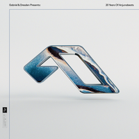 The Sky - Mat Zo, Linnea Schossow
