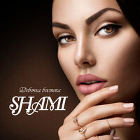 Она - SHAMI
