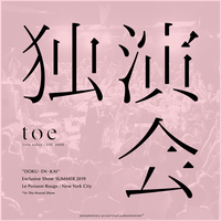 Goodbye - toe