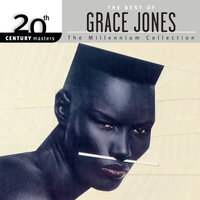 Love Is The Drug - Grace Jones
