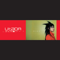 Devil Inside - Hikaru Utada, RJD2
