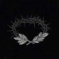 Убить дракона - HORUS, Ка тет