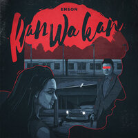 Niedoścignienie - Enson, Bonson, DJ Te