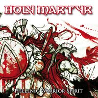 Holy Martyr