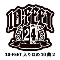 Back To The Sunset - 10-FEET