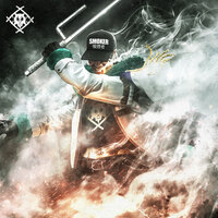 High Tide - Xavier Wulf
