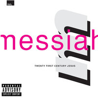 There Is No Law - Messiah