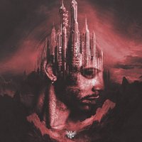 Нужен - noa