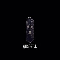 Rusdrill - Red Cat