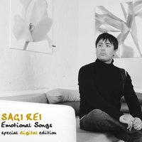 Sing It Back - Sagi Rei
