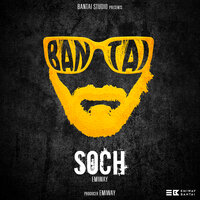 Soch - EMIWAY BANTAI