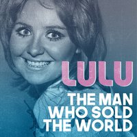 Take Your Mama for a Ride, Pt. 2 - LuLu