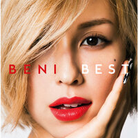 Ti Amo - Beni