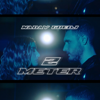 2 מטר - Nadav Guedj