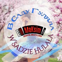 Maksim