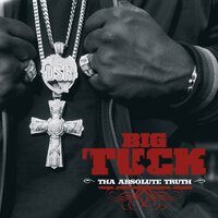 I Know U Want That - Big Tuck, Tum Tum, Chamillionaire