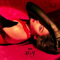 TAIL - SUNMI