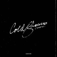 Cold Showers - Astn