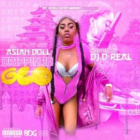 All My Life - ASIAN DOLL