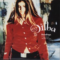 No Room for Love - Dilba, Falcon